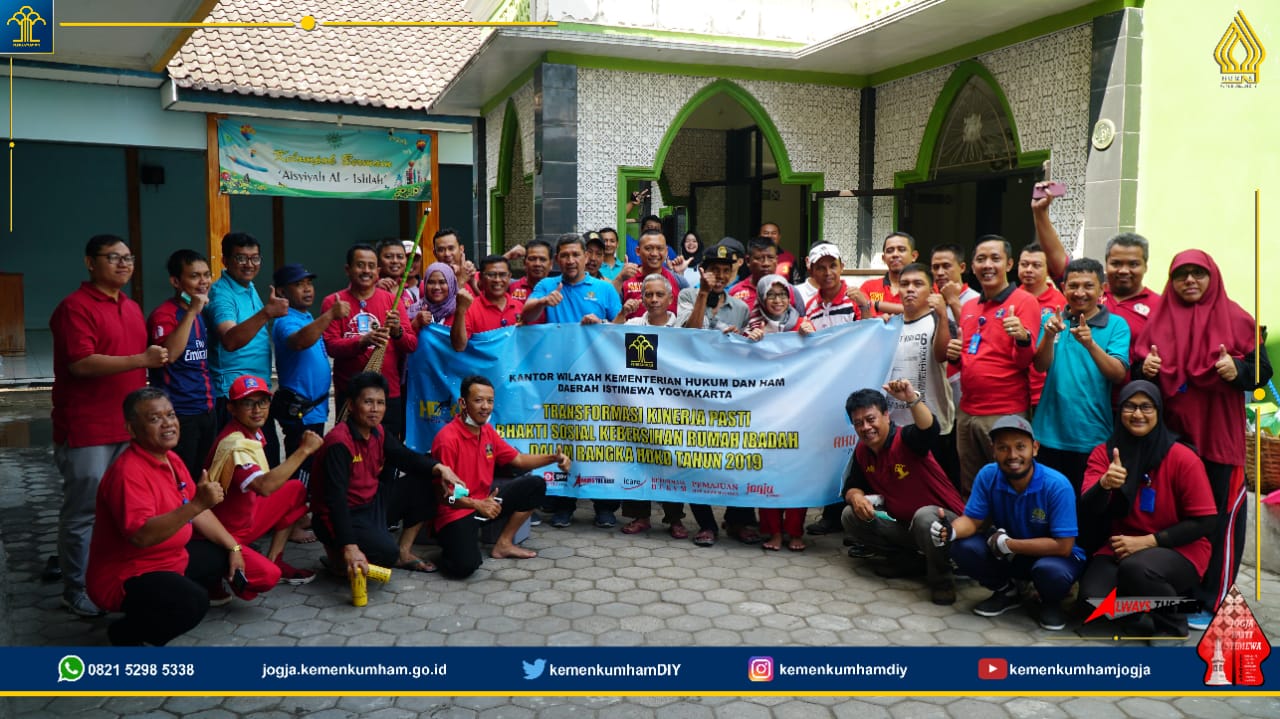 Rangkaian HDKD 2019, Jajaran Pegawai di Lingkungan Kanwil Kemenkumham D. I. Yogyakarta Bersihkan Masjid Al-Ishlah Kotagede